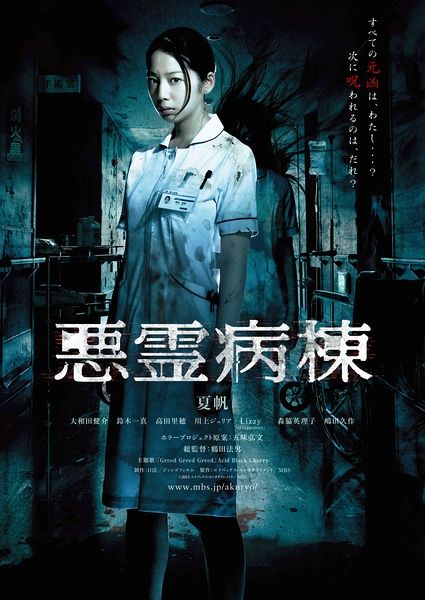 定制密歇根州立大学文凭毕业证